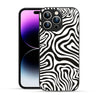 Elevate Your iPhone Experience with Bornstud's 2D Glass Printed Aesthetic Abstract Curve Seamless Pattern  Mobile Back Cover - Bornstud