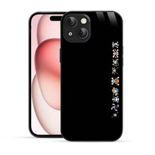 Elevate Your iPhone Experience with Bornstud's 2D Glass Printed Anime One piece Mobile Back Cover - Bornstud