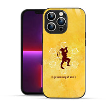 Bornstud Shri Hanuman Printed Case