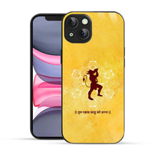 Bornstud Shri Hanuman Printed Case