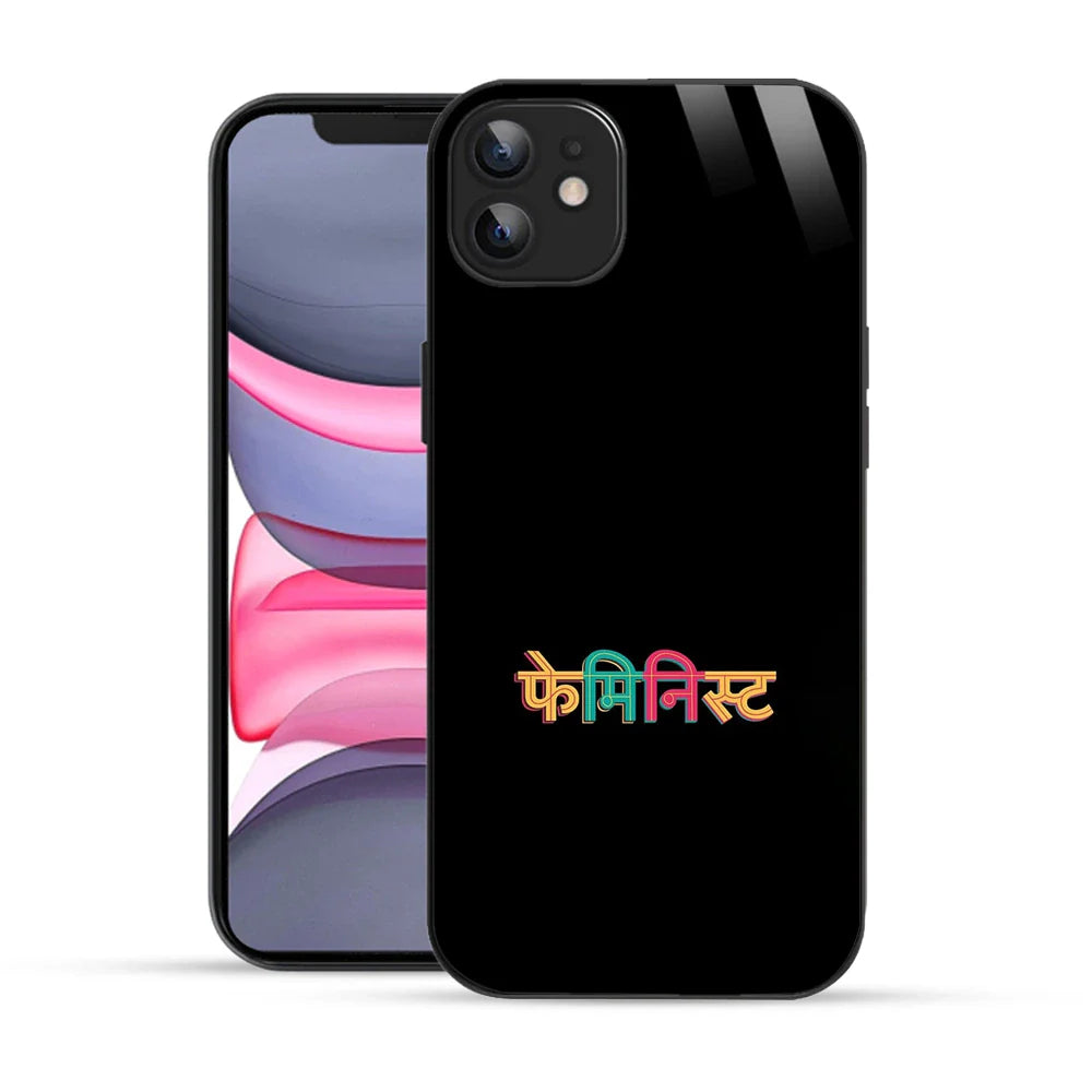 Bornstud Hindi Feminist Quote Printed Case for iPhone 12