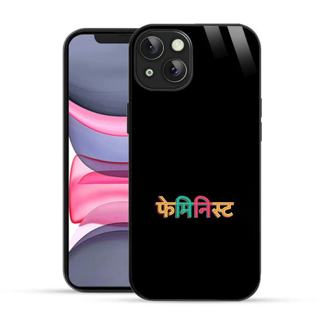 Bornstud Hindi Feminist Quote Printed Case for iPhone 13