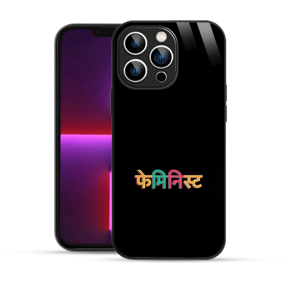 Bornstud Hindi Feminist Quote Printed Case for iPhone 13 Pro