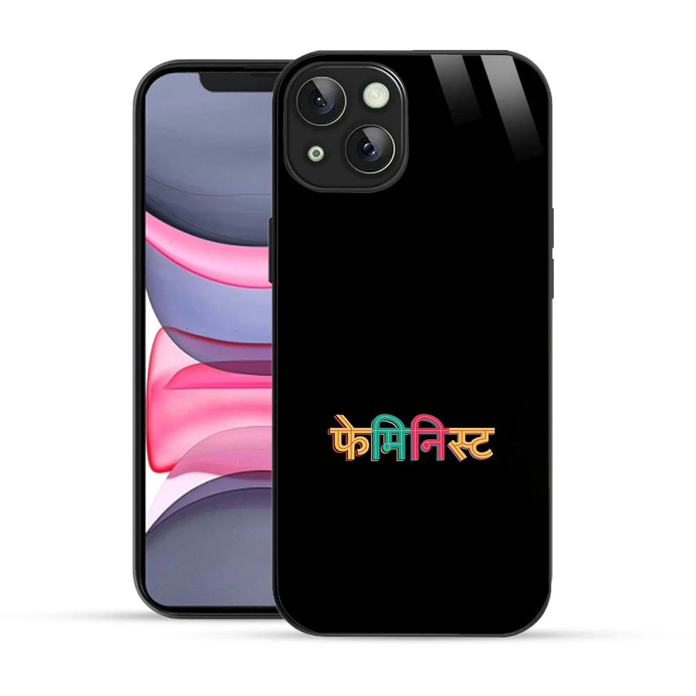 Bornstud Hindi Feminist Quote Printed Case for iPhone 14 Plus