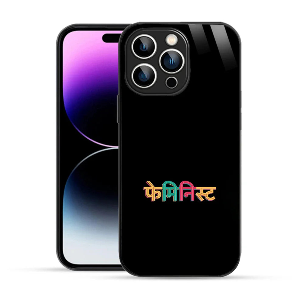 Bornstud Hindi Feminist Quote Printed Case for iPhone 14 Pro Max