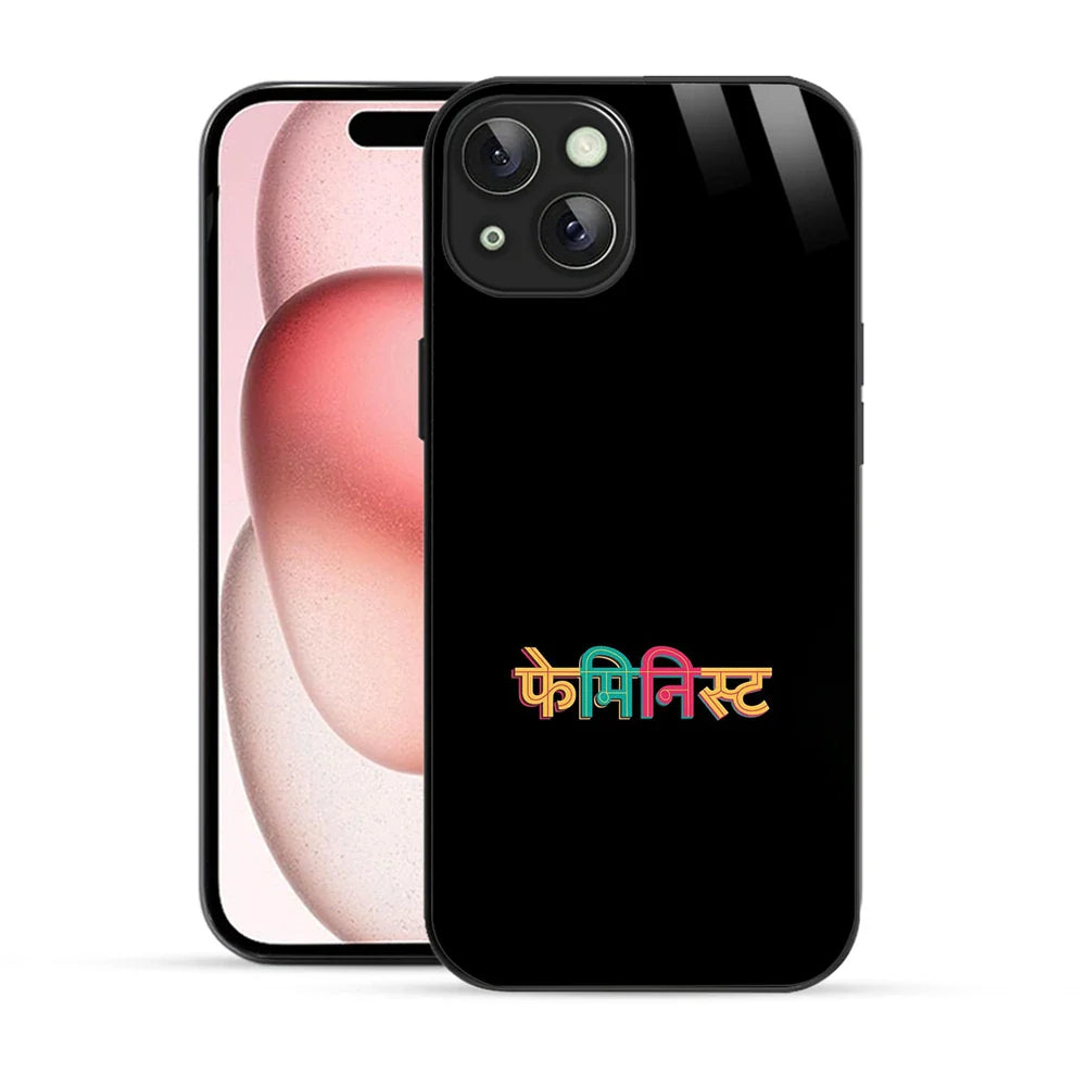 Bornstud Hindi Feminist Quote Printed Case for iPhone 15