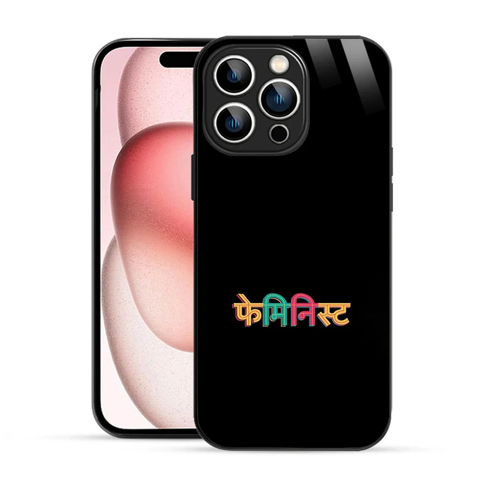 Bornstud Hindi Feminist Quote Printed Case for iPhone 15 Pro