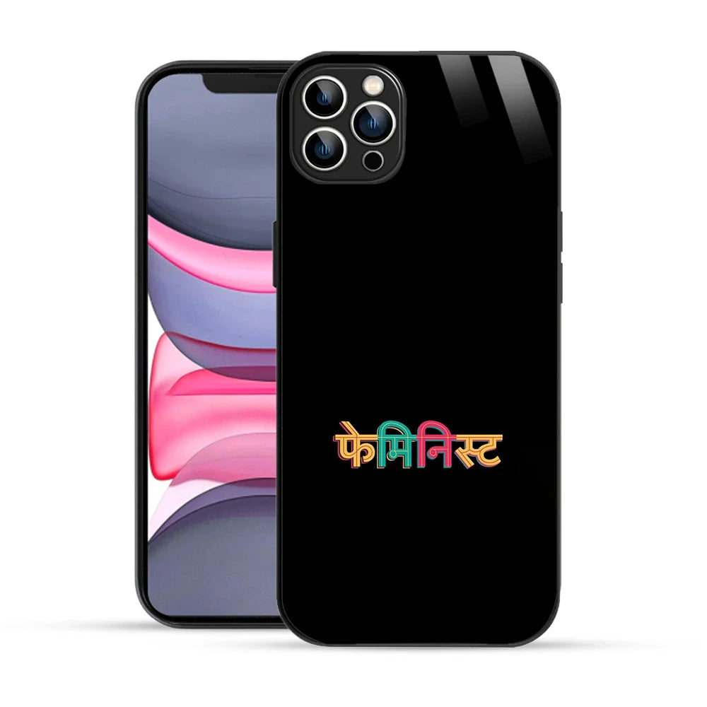 Bornstud Hindi Feminist Quote Printed Case for iPhone 11 Pro