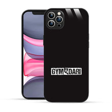 Bornstud Gym-E-dari Quote Printed Case