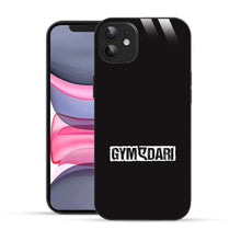 Bornstud Gym-E-dari Quote Printed Case